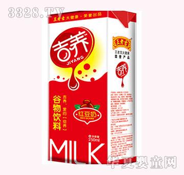 ���ϼ�-���B(y��ng)������ϼt���̣���l��