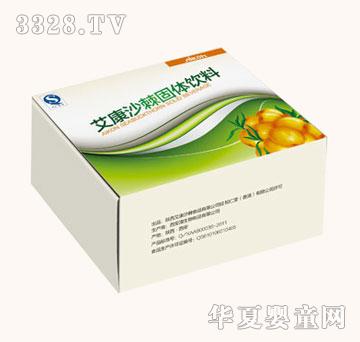 ����ɳ�����w���