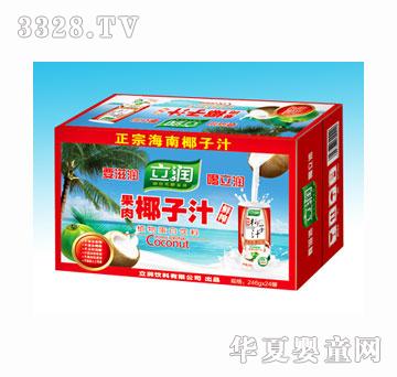 ��������Ҭ��֭���b