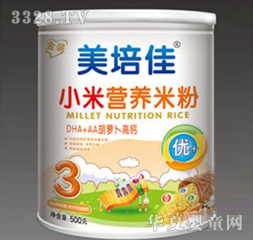 �����DHA-AA���}�����}С�נI(y��ng)�B(y��ng)�׷�