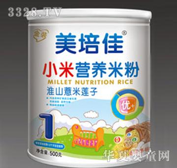 ����ѻ�ɽ޲��ɏ��С�נI(y��ng)�B(y��ng)�׷�