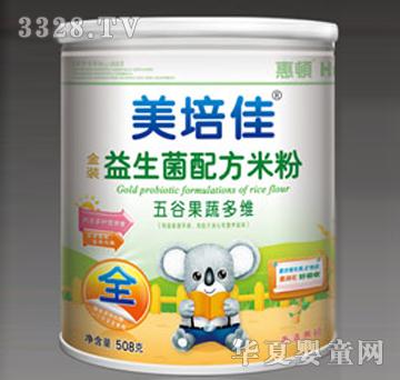 �������ȹ��߶�S�������䷽�׷�