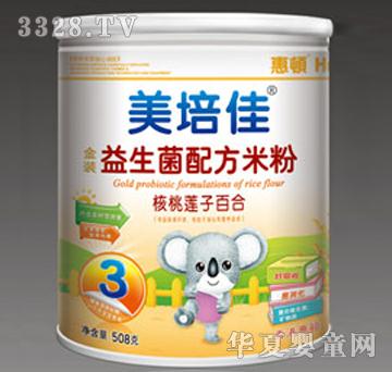 ����Ѻ���ɏ���������䷽�׷�