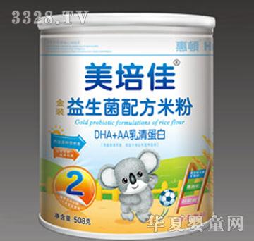 �����DHA+AA���嵰���������䷽�׷�