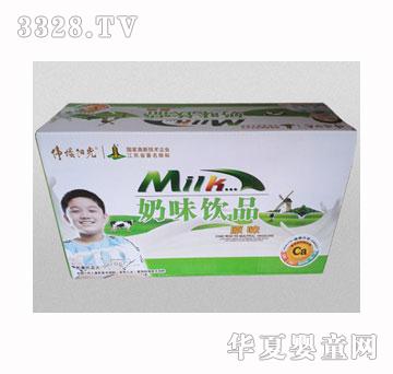 ����ꖹ�ԭζ����䣩