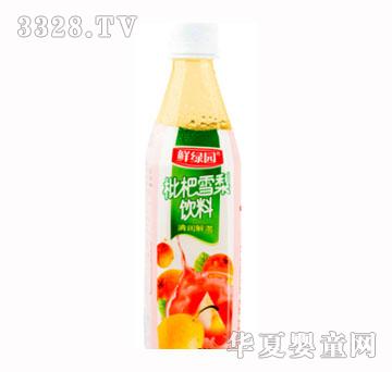 �r�G�@450ML-����ѩ��