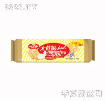 ��ʿ��ľ�Ǵ��}���