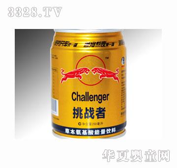 �ϓP(y��ng)����(zh��n)���������250ml