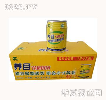 �B(y��ng)Ŀ��(f��)�ϾS�������