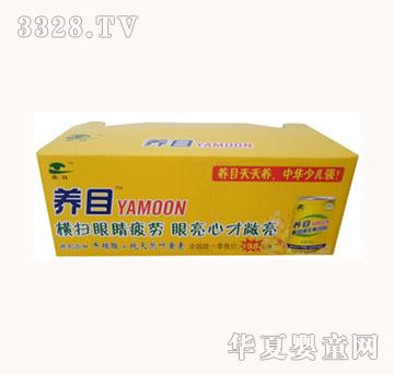 �B(y��ng)Ŀ���b