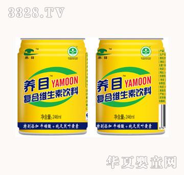 �B(y��ng)Ŀ��(f��)�ϾS�������246ml