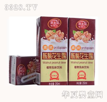 ���נ�ԭ�{���һ���¶����(l��)�u