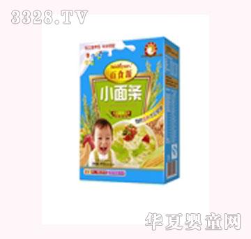 ��ʳԴ�u���㹽�I�B(y��ng)С��l