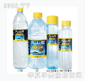 Ҭ���ɽ�r�VȪˮ