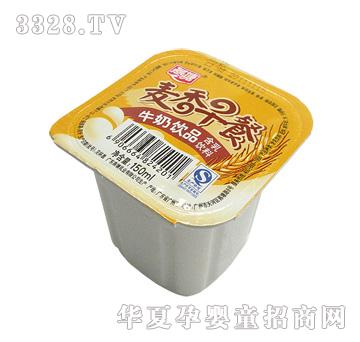 ����150������ͱ�