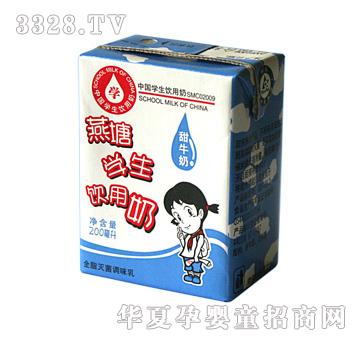 ����200��18�W(xu��)������