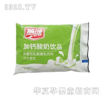 ����200ml��16�����}������