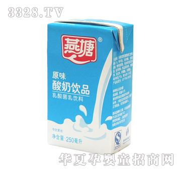 ����250��12������