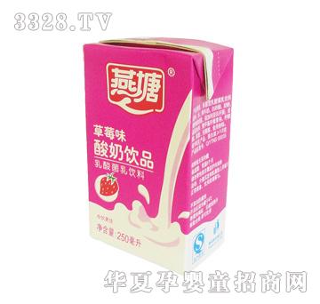 ����250��12������