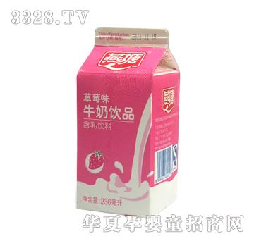 ����236�в�ݮ��