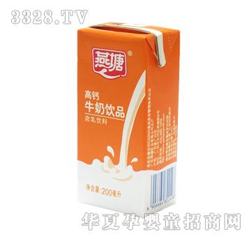 ����200��12���}��