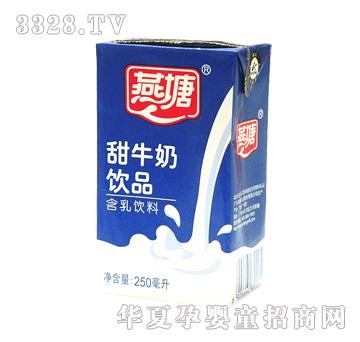 ����250��12����