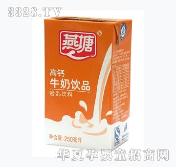 ����250��12���}��