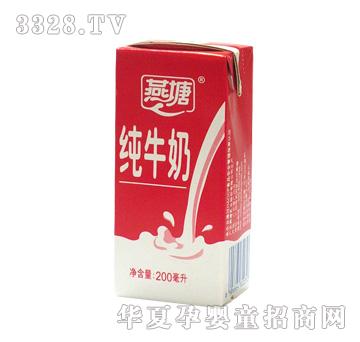 ����200��12����