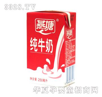 ����250��12����