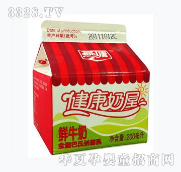 ����200ml�����r��