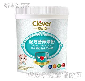 ��ؐ�䷽�I�B(y��ng)�׷ۻ�����ѿ����Ԫ���c