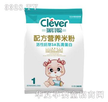 ��ؐ�䷽�I�B(y��ng)�׷ۻ�����ѿ3A���嵰��1��