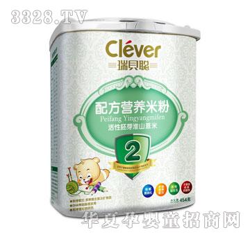 ��ؐ�䷽�I�B(y��ng)�׷ۻ�����ѿ��ɽ޲��2��454g