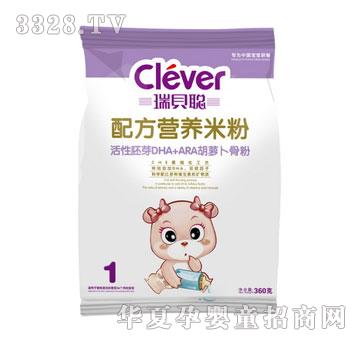 ��ؐ�䷽�I�B(y��ng)�׷ۻ�����ѿDHA+ARA���}���Ƿ�360g