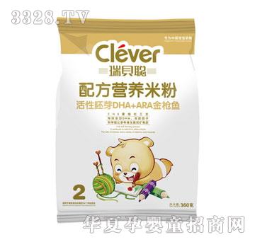 ��ؐ�䷽�I�B(y��ng)�׷ۻ�����ѿDHA+ARA���~360g