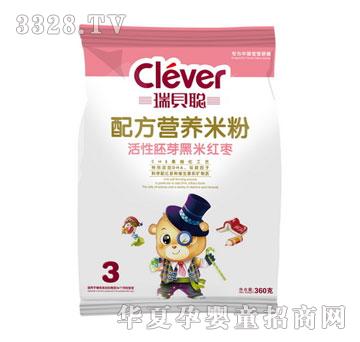 ��ؐ�䷽�I�B(y��ng)�׷ۻ�����ѿ���׼t��360g