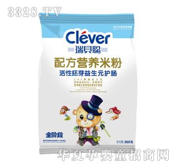 ��ؐ�䷽�I�B(y��ng)�׷ۻ�����ѿ����Ԫ�o(h��)�c360g