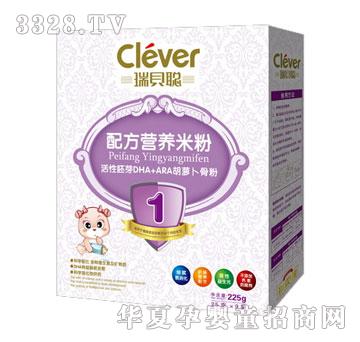 ��ؐ�䷽�I�B(y��ng)�׷ۻ�����ѿDHA+ARA���}���Ƿ�225g