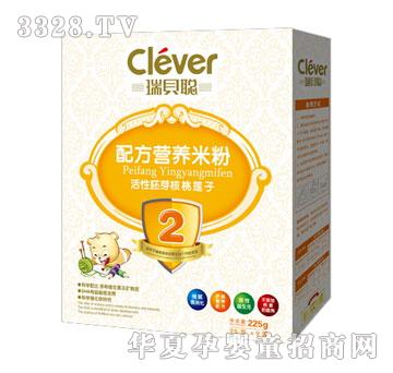 ��ؐ�䷽�I�B(y��ng)�׷ۻ�����ѿ����ɏ��225g
