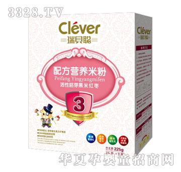 ��ؐ�䷽�I�B(y��ng)�׷ۻ�����ѿ���׼t��225g