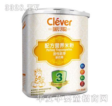 ��ؐ�䷽�I�B(y��ng)�׷ۻ�����ѿ������