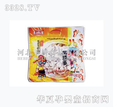 ���w���160���u����ͯ����