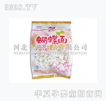���w���160���u��������
