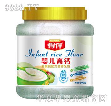 �ð�냺���}�r�����䷽�I�B�׷�ȫ�A��