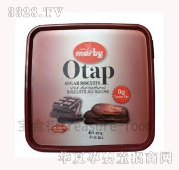 ��ʳ��marby���ɿ���ζ���