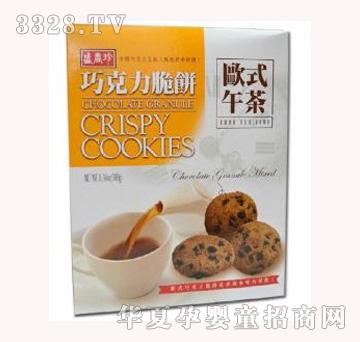 ��ʳ��ʢ�����ɿ�������Wʽ��裩