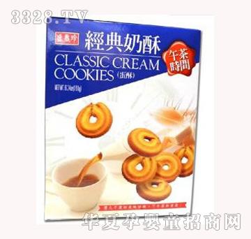 ��ʳ��ʢ���佛(j��ng)�����֣����֣�