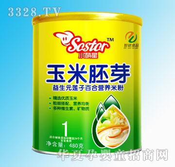 С����������ѿ����Ԫɏ�ӰٺϠI(y��ng)�B(y��ng)�׷�