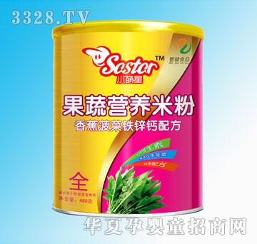 С�����㽶���ˠI(y��ng)�B(y��ng)���A�䷽�׷�