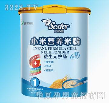 С����С�נI(y��ng)�B(y��ng)�׷ۻ�ɽ��������Ԫ�o(h��)�c